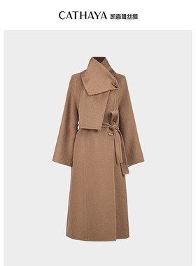 CATHAYA/凯喜雅长款围脖大衣WAK2FDJM767