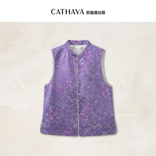 CATHAYA/凯喜雅立领马甲HSK2FHJN882