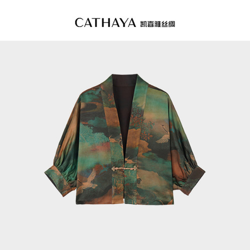 CATHAYA/凯喜雅中式短款外披DUK2FWJM210