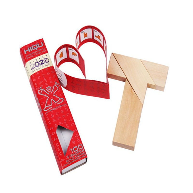 t字之谜四巧板益智玩具 成人学生儿童智力拼图 榉木荷木t字谜游戏