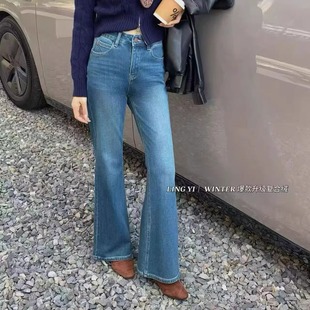 3冬季 显瘦时尚 宝宝绒微喇裤 零壹LING 筒喇裤 9225 加绒牛仔裤 女