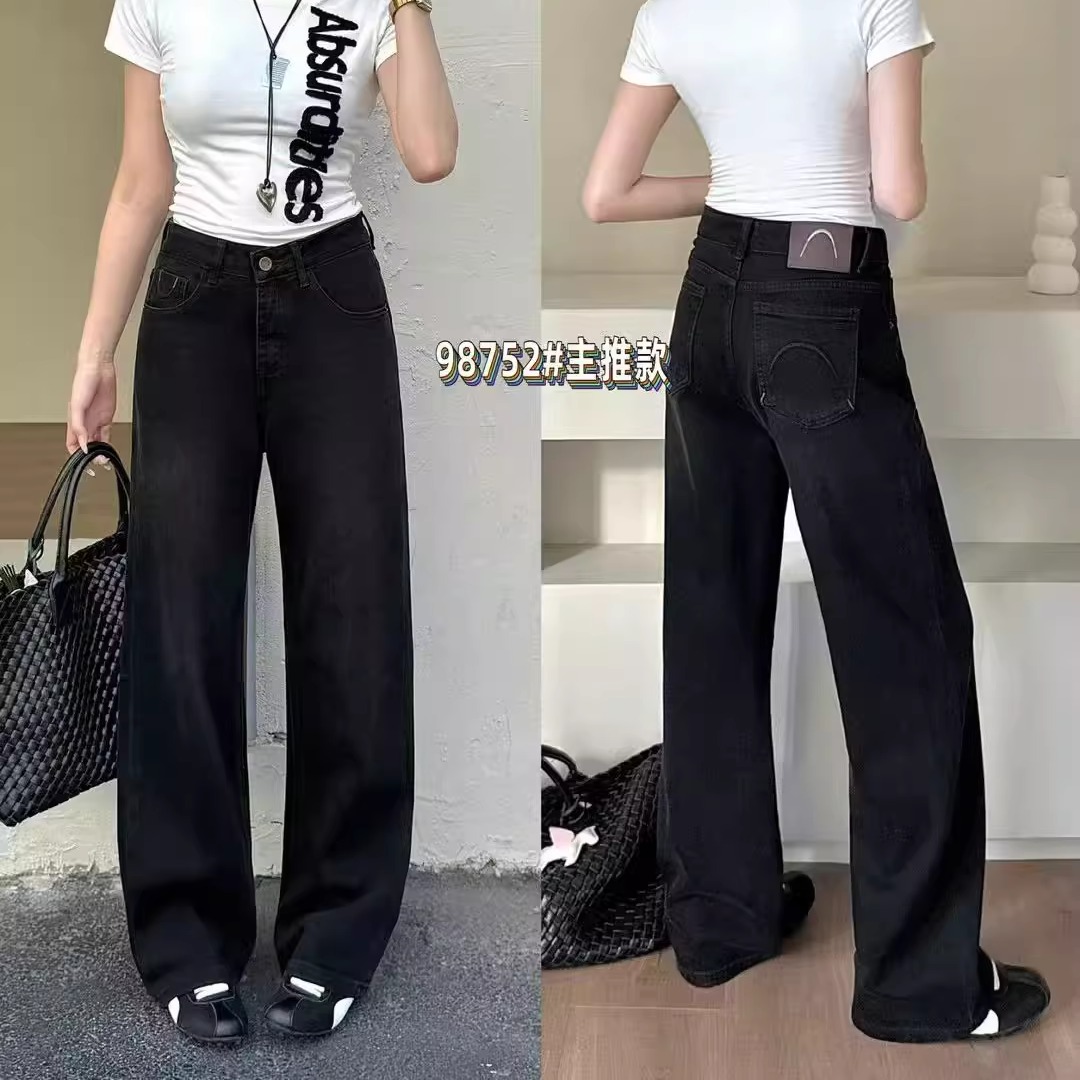2025秋季新款高中高品质高腰黑色直筒裤显瘦窄版阔腿裤牛仔拖地裤