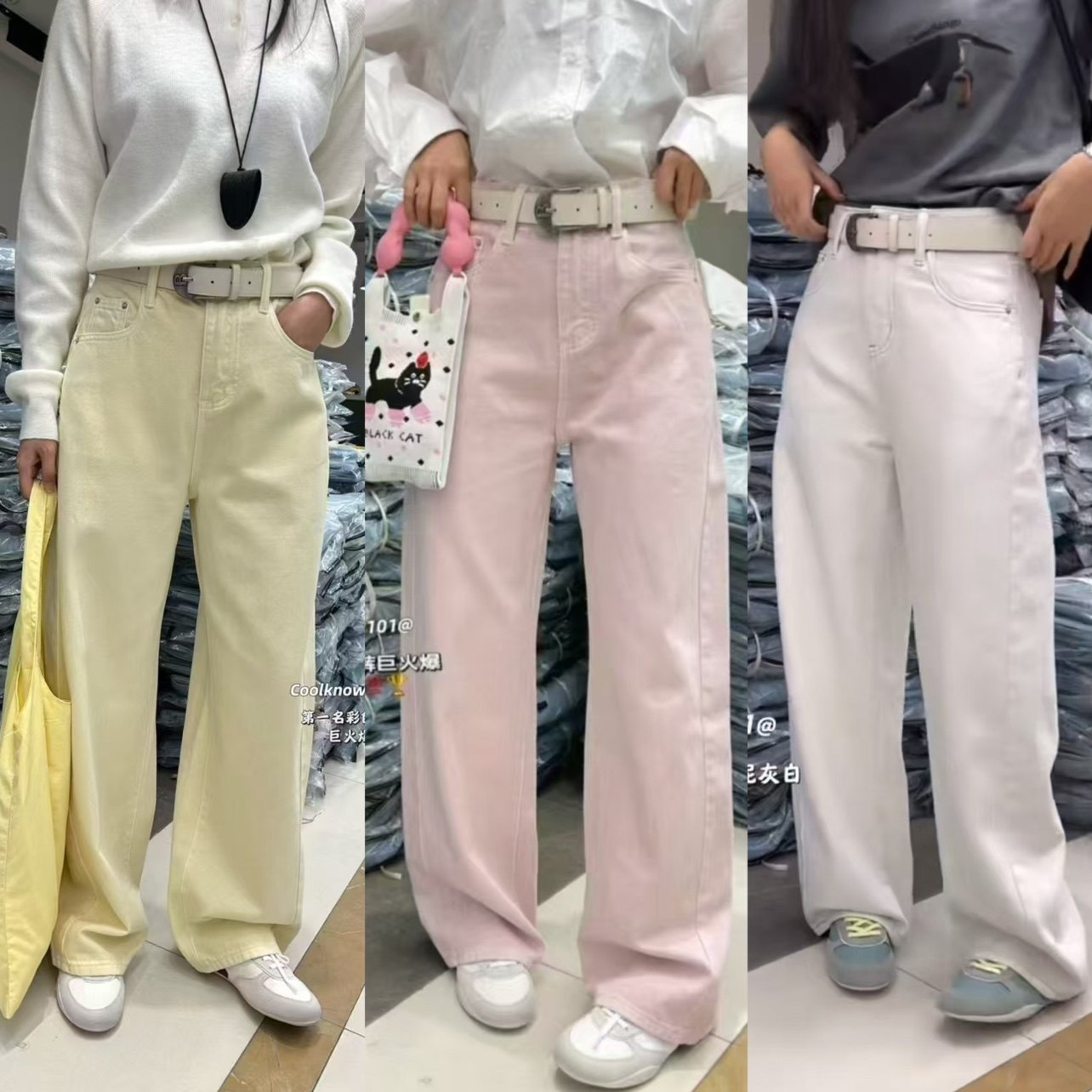 coolknow 22101糖果色弯刀裤女2025春季韩系彩色牛仔裤宽版休闲裤