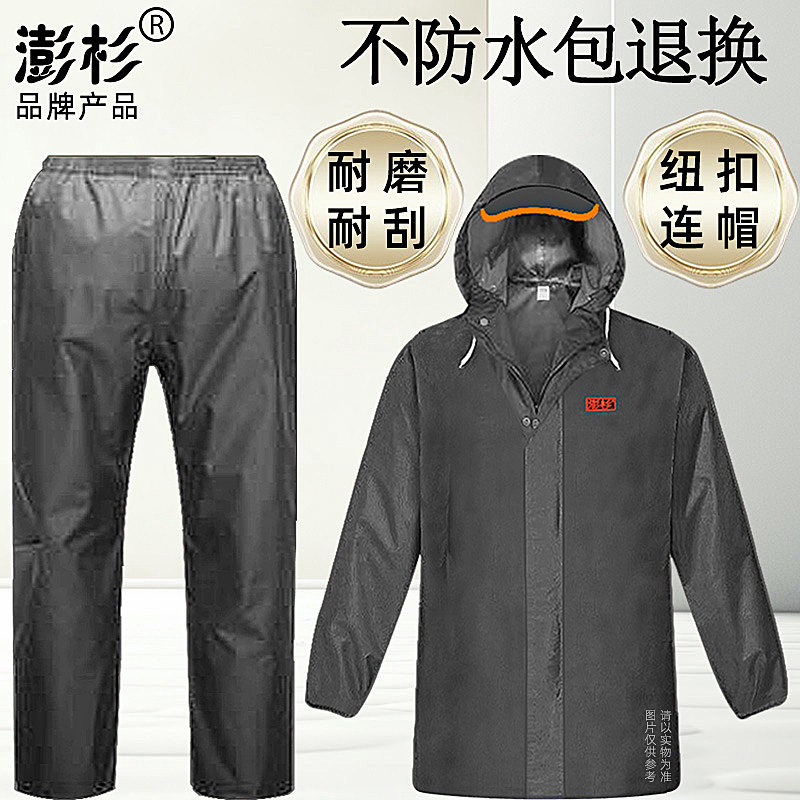 XXL ��ñŦ�ۿ����ڡ��ɽ����+��Ůͨ�� ��ʽ���������װ����ʽ�Ӻ�ţ��Ħ�г��綯�������ͱ��ɻ���ĥ