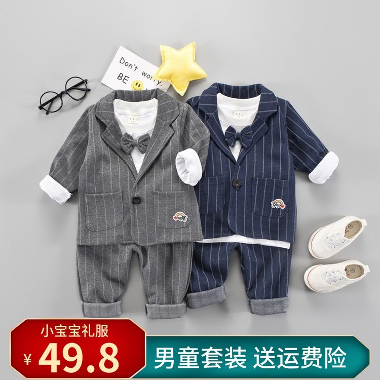2儿童0男童西装套装三件套1-3岁男宝宝春秋装4男宝礼服小童小西服