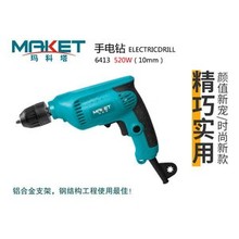 手电钻220v家用有线插电大功率手枪钻多功能电转电动工具小型电钻