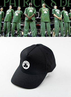 凯尔特人帽子周边 Celtics鸭舌帽塔图姆运动獭兔棒球帽男遮阳印花