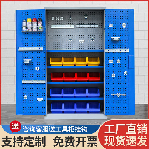 重型五金工具柜加厚铁皮柜工具箱工厂汽车间用收纳柜储物文件柜子