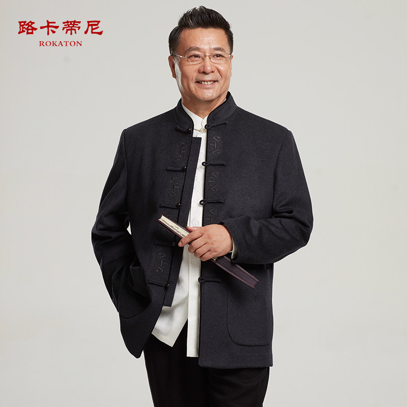 秋冬中老年羊毛呢大衣唐装外套男士长袖民族服装父亲中式礼服上衣|ruв категории Мужская одежда, национальная одежда - от Buy2taobao.com для оказания профессиональной услуги покупки агента Taobao