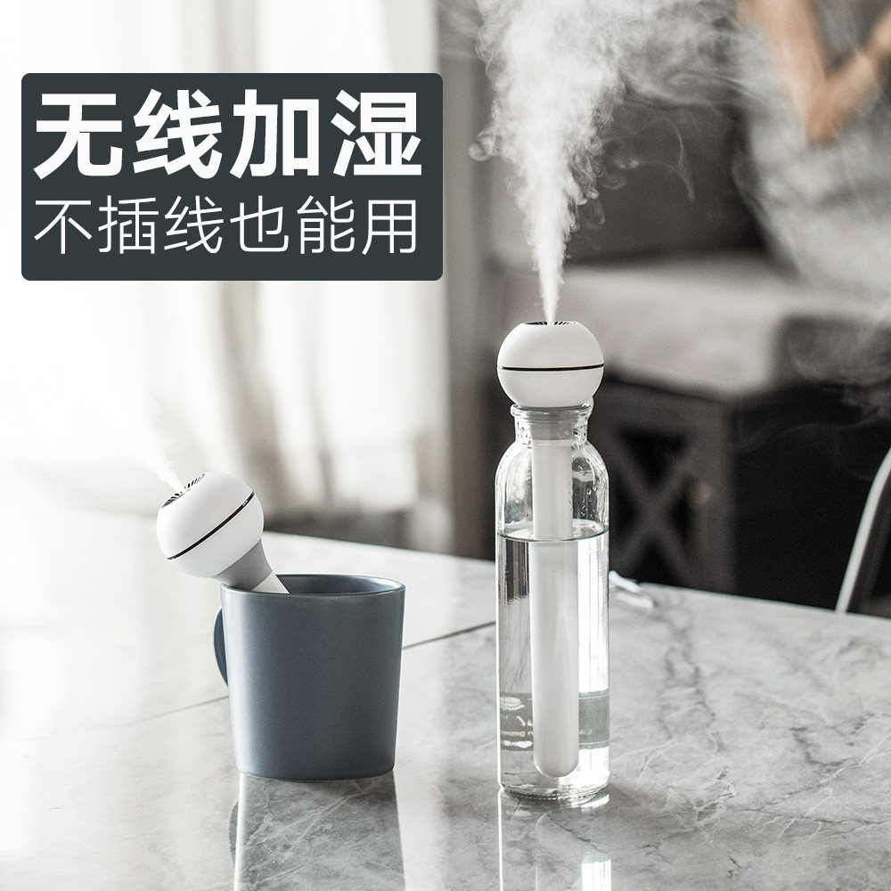 办公室桌面小型usb加湿器静音家用卧室学生宿舍迷你大喷雾空气在类目 3C数码配件, USB电脑周边, USB加湿器中 - 来自Buy2taobao.com提供专业的淘宝代购服务