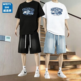 威逸狮 纯棉新款短袖t恤男夏季宽松潮流扎染字母休闲运动短裤套装