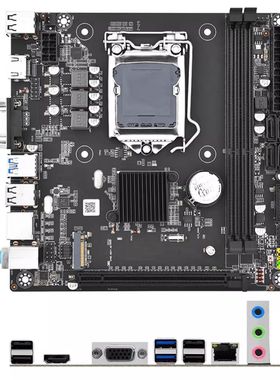 MAINBOARD/科脑 H61H81主板支持i3i5e3 2代3代cpu工作室挂机专用