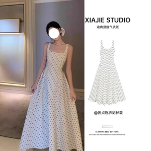 法式波点吊带裙长裙女新款夏季白色无袖连衣裙夏a字掐腰女装