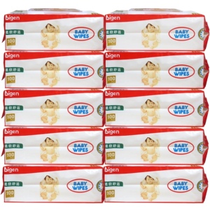 日本贝恩婴儿湿巾婴幼儿新生手口屁专用宝宝儿童湿纸巾大包家庭装