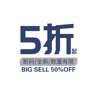 5折起 断码清仓特价  STC宽松运动滑板裤 休闲灯芯绒纯棉直筒长裤