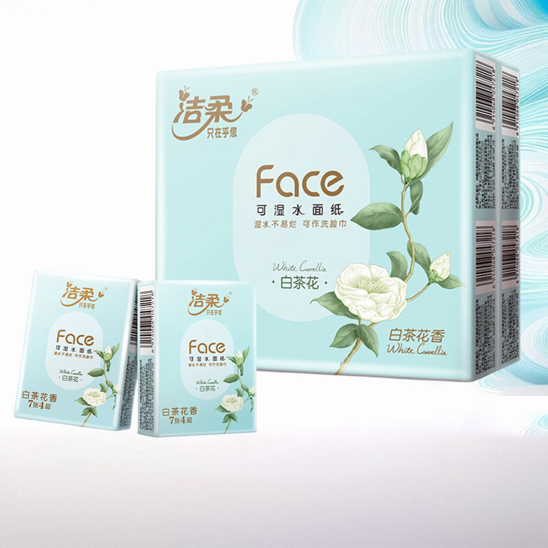 洁柔手帕纸4层24包白茶花香味图片