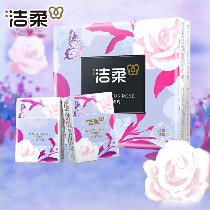 洁柔玫瑰香手帕纸12包随身纸巾图片