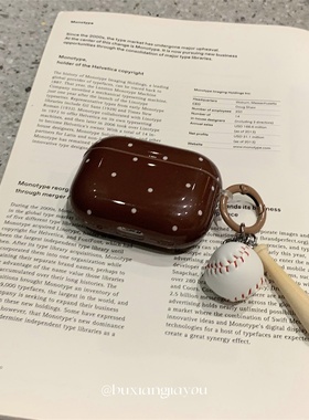 不想加油深棕波点棒球挂件耳机套适用苹果耳机保护套airpodspro2壳pro3二代第三代一蓝牙ipod小众airpods4代