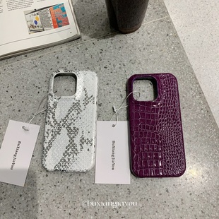 不想加油ins小众蛇皮纹手机壳适用苹果17ProMax高级感16防摔手机壳iPhone13/14全包边防摔保护套15