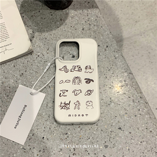 不想加油ins小众满屏动物白色牛奶纹手机壳适用苹果15ProMax高级感手机软壳iPhone13/14全包边防摔保护套12