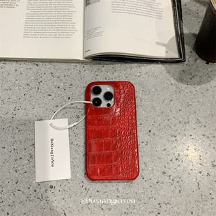 不想加油ins小众红色鳄鱼皮手机壳适用苹果15ProMax高级感手机软壳iPhone13/14全包边防摔保护套12