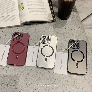 不想加油ins小众原机磁吸手机壳适用苹果17ProMax高级感手机软壳iPhone15/14全包边防摔保护套16pro