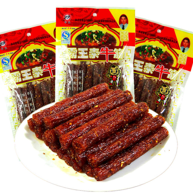 霸王牛筋辣条零食麻辣小吃面筋8090后怀旧儿时回忆休闲食品大礼包