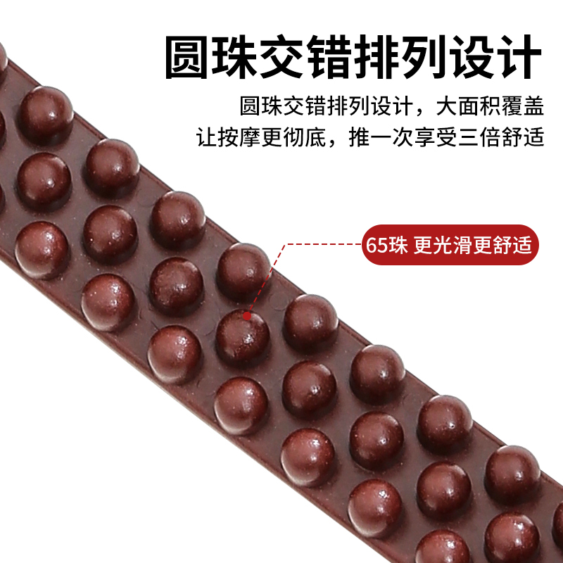 双排擀筋棒按摩刮痧棒全身通用经络疏通揉腹部赶筋棍刮腿推背工具