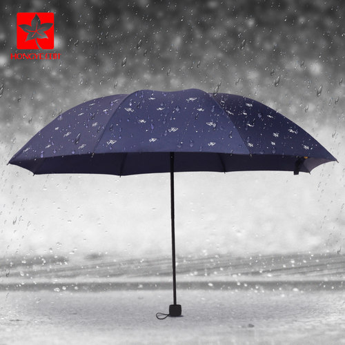 红叶雨伞大号加固男女创意潮流