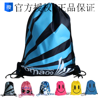 Sac de sport - Ref 12866 Image 1
