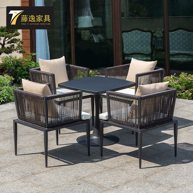 户外桌椅组合防水防晒花园室外外摆餐饮店民宿休闲布置区庭院藤椅,住宅家具,桌椅套件,淘宝优惠券,粉丝福利购,淘宝优惠卷
