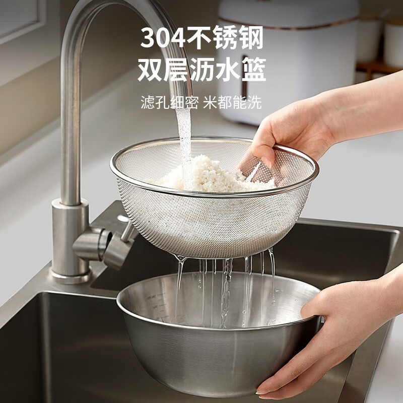 304不锈钢洗菜盆沥水篮子家用