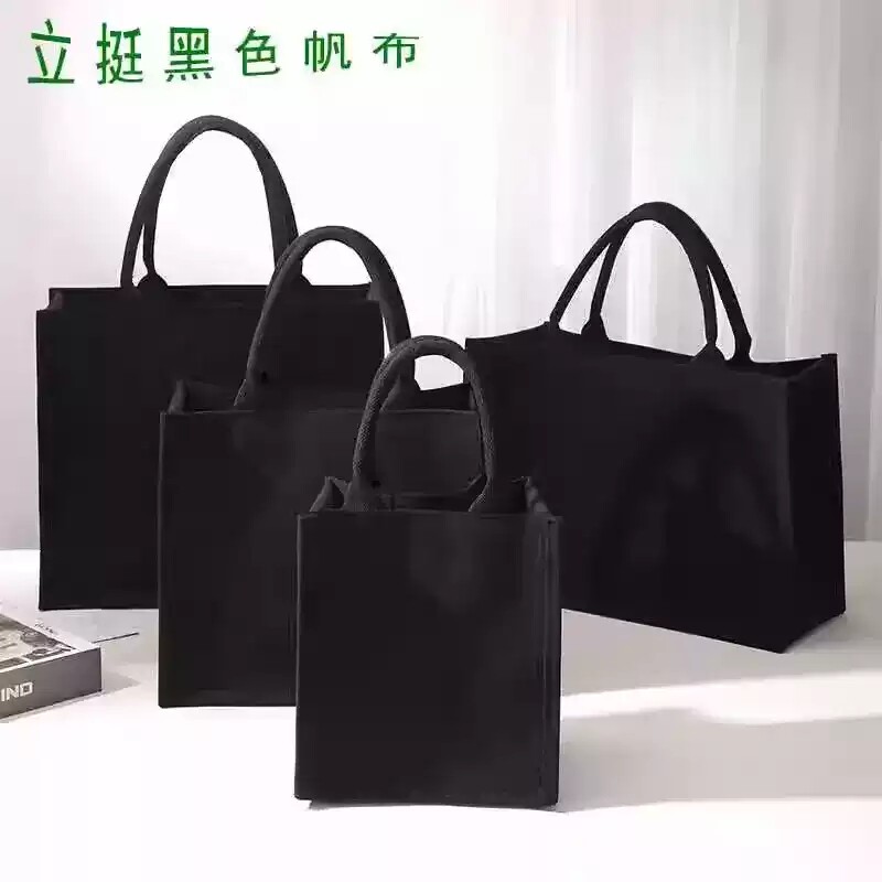 新款黑色帆布包托特包手提包装