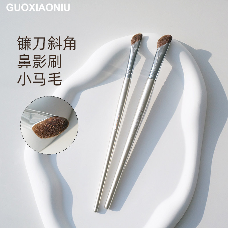 郭小妞斜头鼻影刷玫瑰金326镰刀修容刷山根斜角阴影动物毛化妆刷