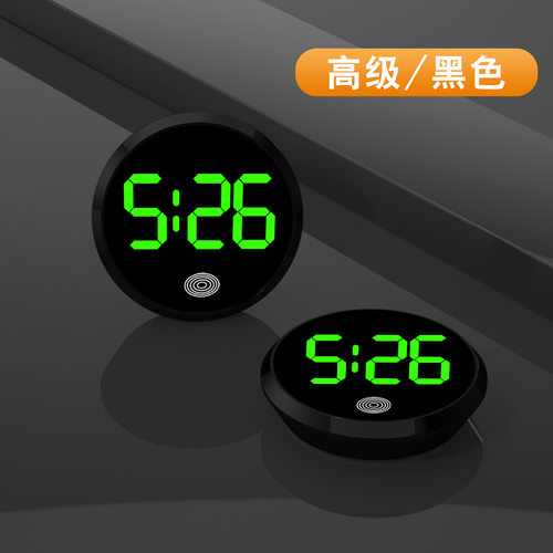 电动车时钟夜光防雨机车改装通用