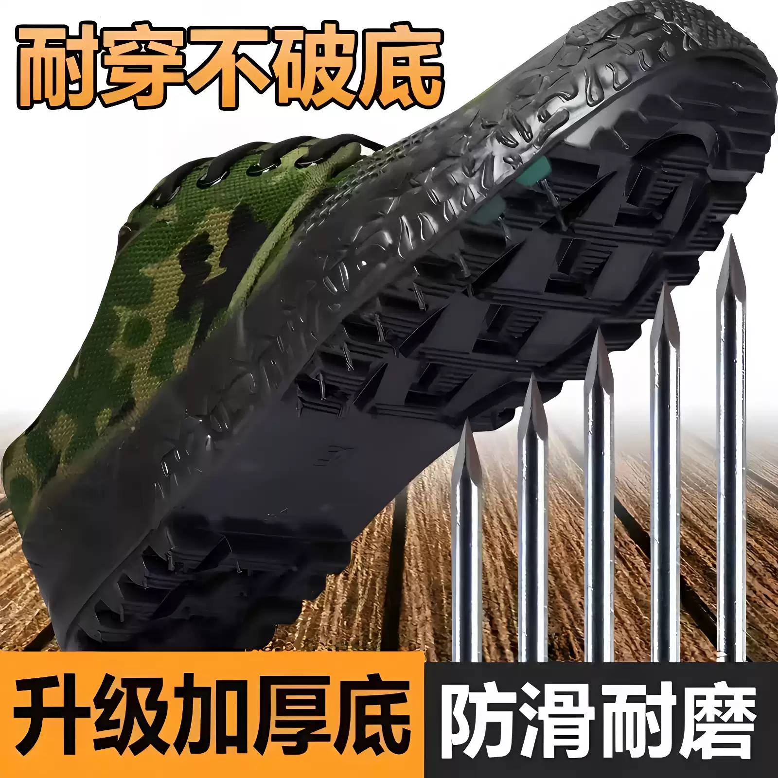 春秋高筒帆布鞋解放鞋男鞋耐磨