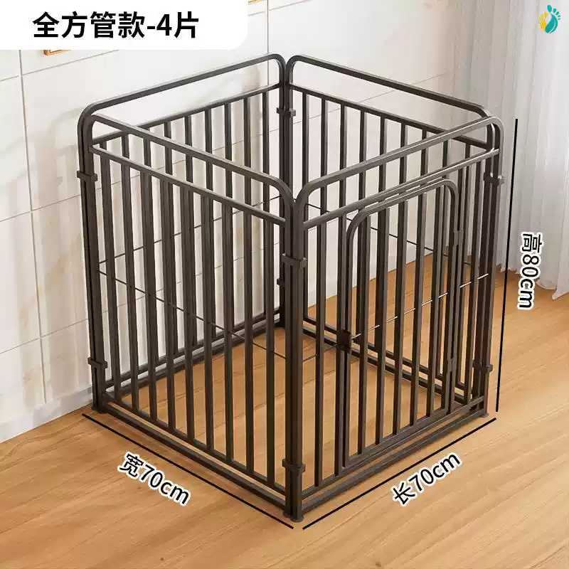 宠物栅栏狗笼子室内自由组合小
