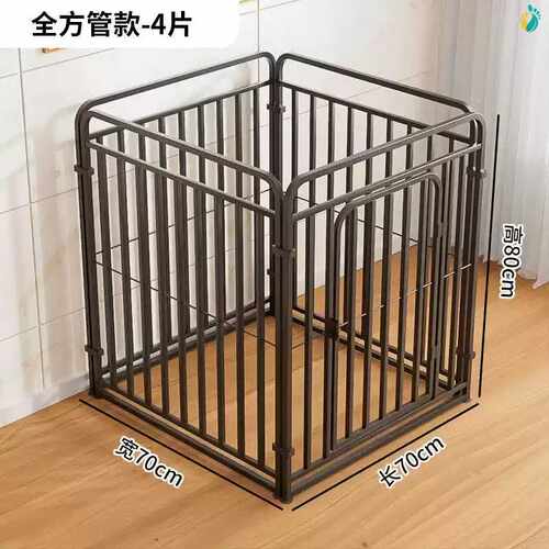 宠物栅栏狗笼子室内自由组合小