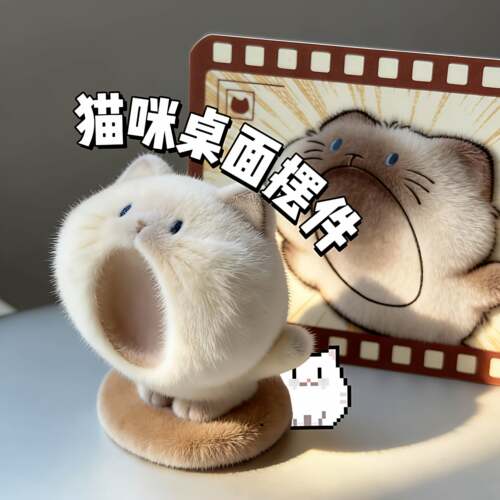 【猫猫PAI情绪开演盲盒】可爱