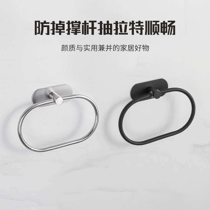 304不锈钢圆架浴室毛巾环挂圆环毛巾圈擦手巾架挂圈新品优聚馨