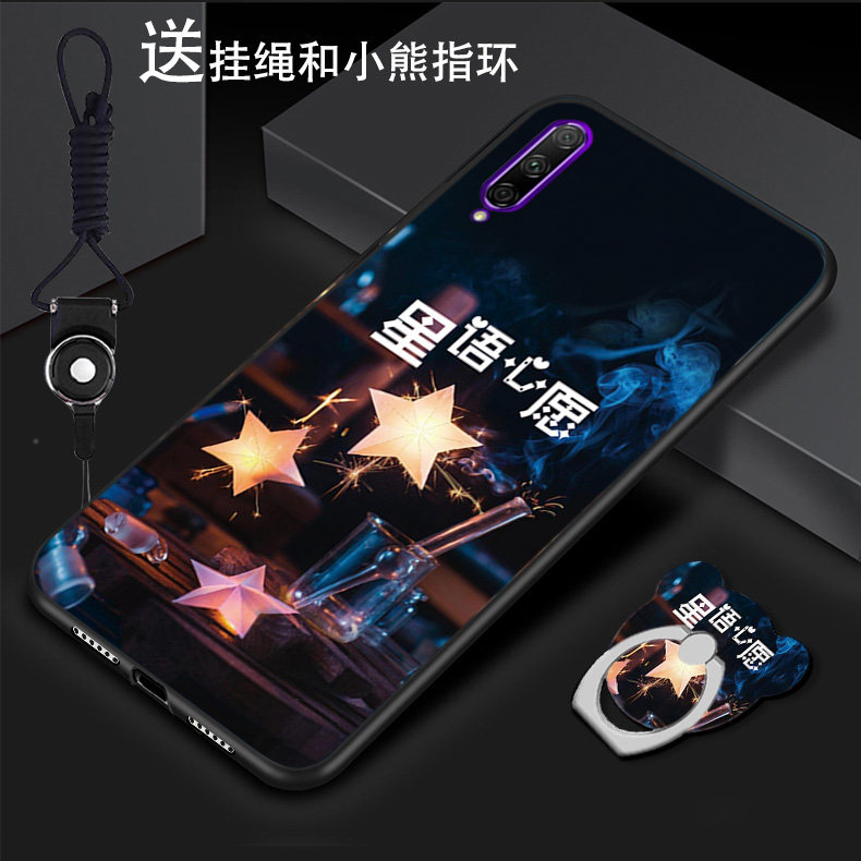 HUAWEI glory 9xpro Mobile phone shell 9xpr0 Coloured drawing honor silica gel 9X Pro smart cover h0n0r Lovely softin the 3C Digital Accessories, Cell Phone Accessories , Phone Protection Case/Shell  category - from Buy2taobao.com to provide professional Taobao agent buy service