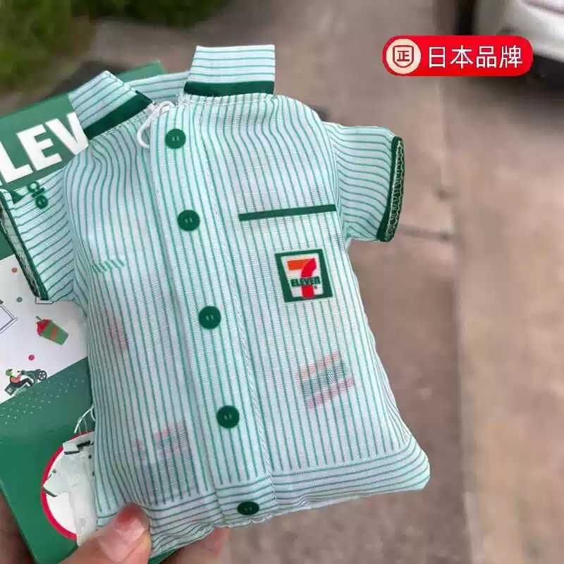 日本折叠袋购物袋随身可携式防水