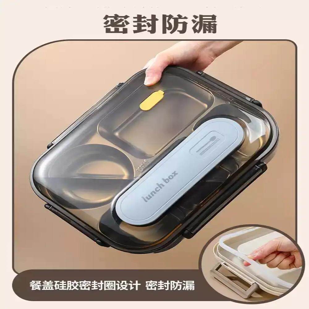 德国品质大号五格饭盒带汤碗