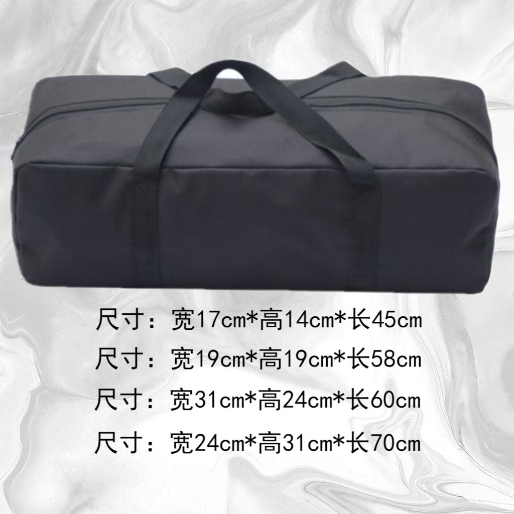 加厚防水牛津布户外帐篷天幕