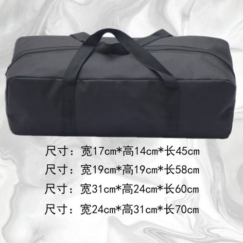 加厚防水牛津布户外帐篷天幕