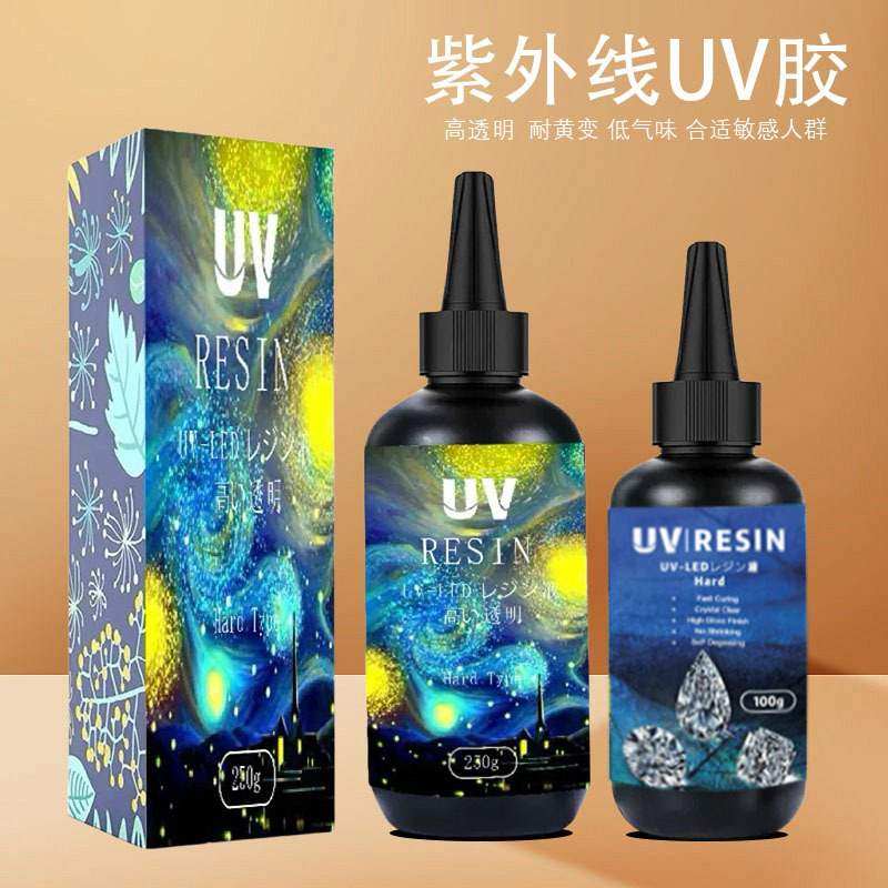 亚马逊高透明胶DIY饰品封层速干粘接胶流麻uv树脂UV油墨