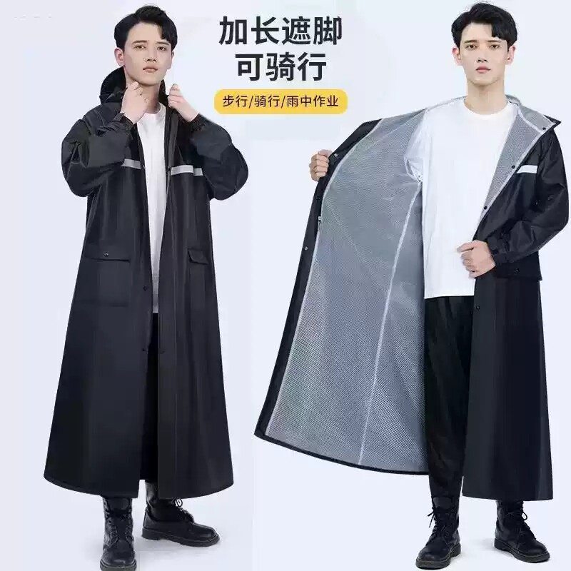 2026新款雨衣防暴雨男女户外徒步