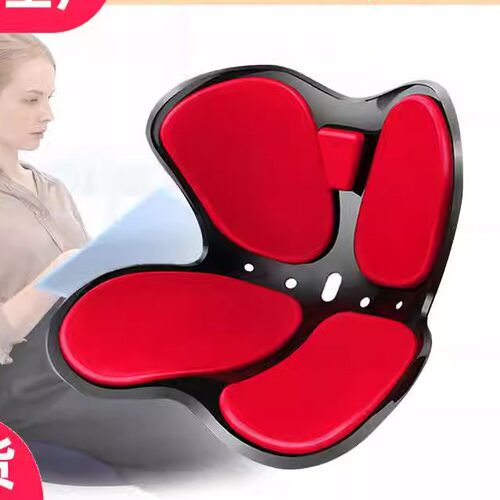 花瓣坐垫办公室神器护腰美臀瘦屁股久坐不累日本矫正坐姿孕妇减压
