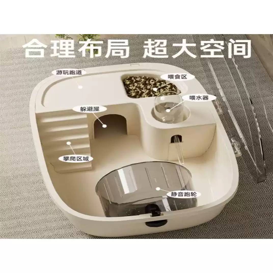 仓鼠笼子金丝熊便宜大豪华别墅
