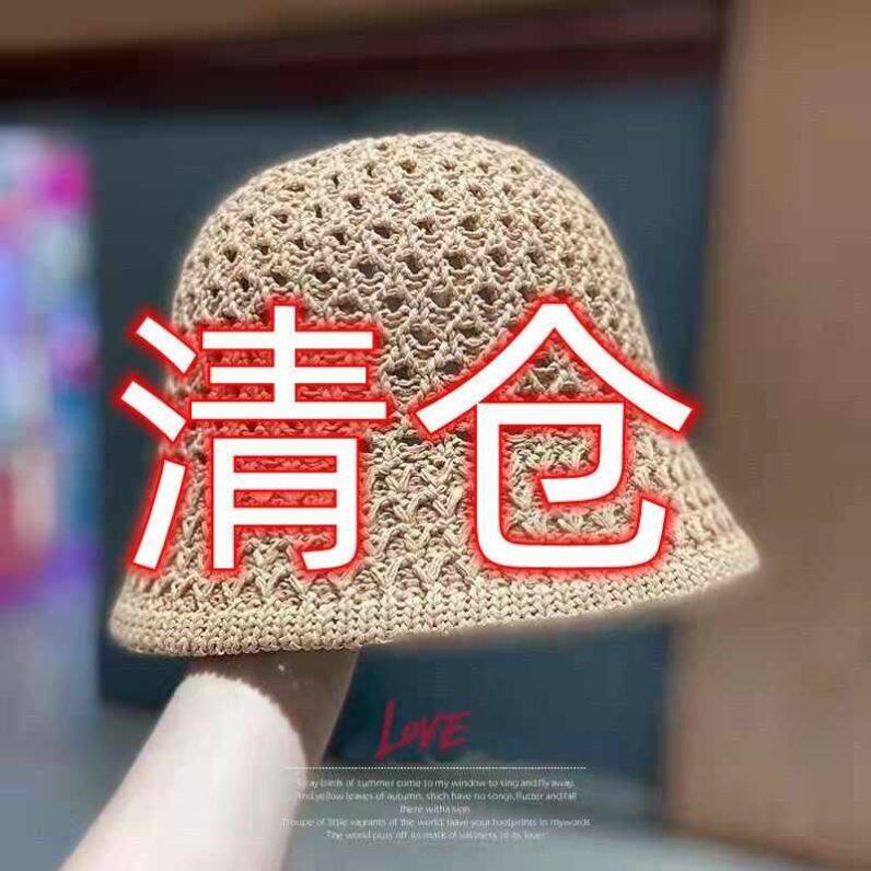 2024春夏季新款水桶帽女韩版时尚百搭遮阳帽日系沙滩帽编织渔夫帽